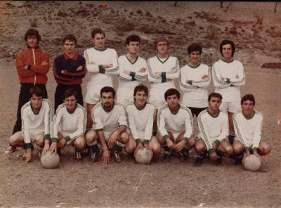20081219002949-abrucena-c.f.-anos-80-2.jpg
